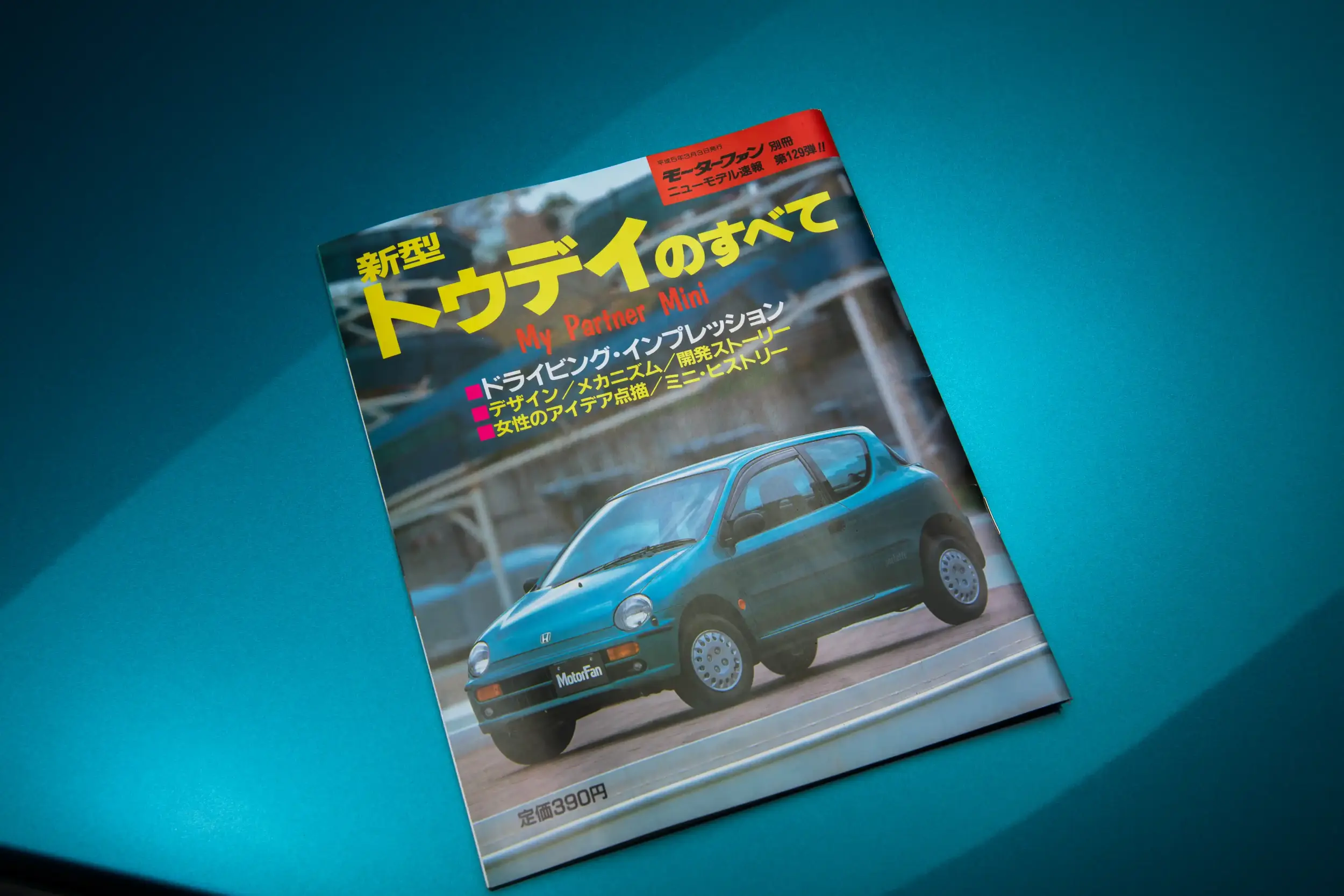 1994 Honda Today Pochette Restomod