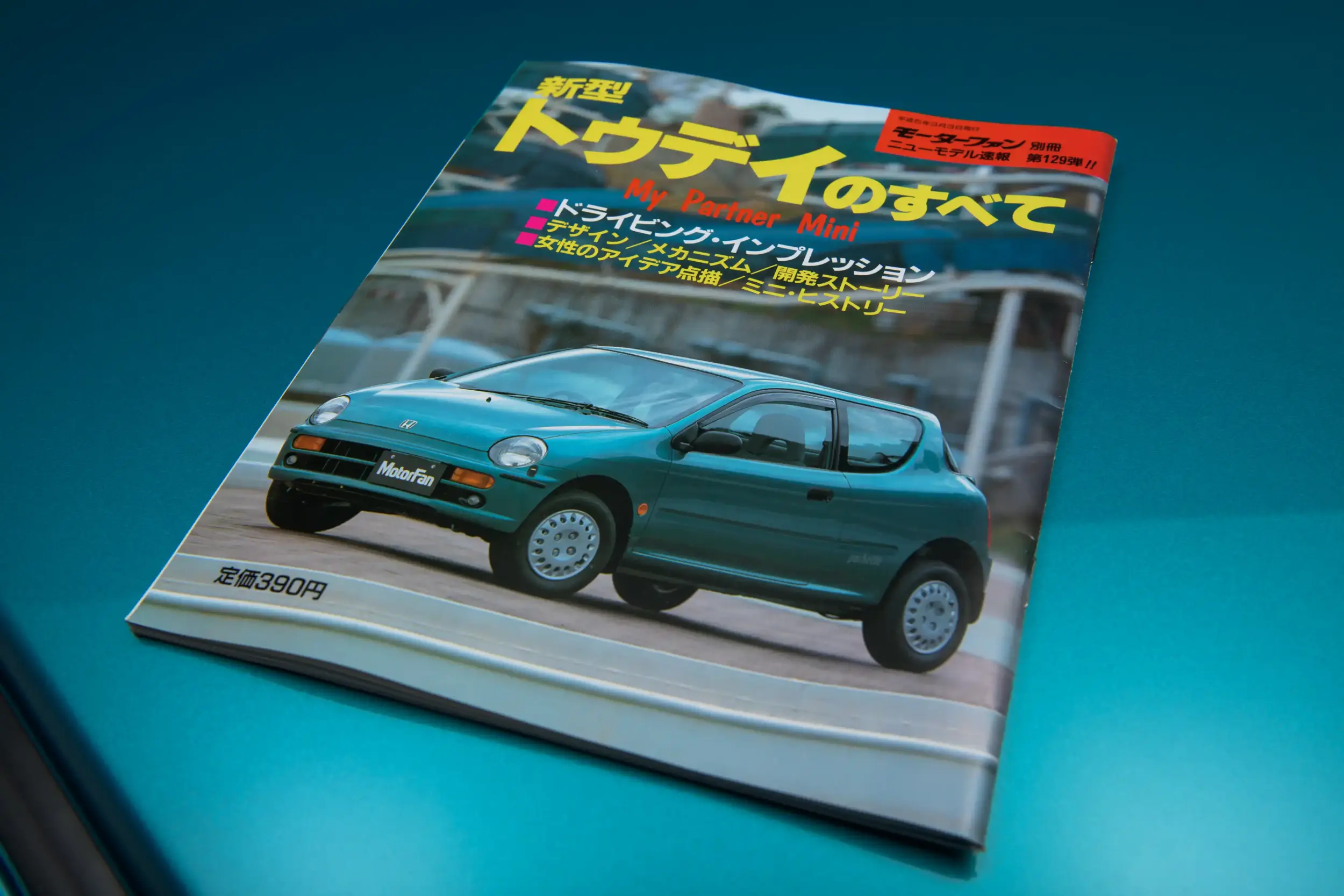 1994 Honda Today Pochette Restomod