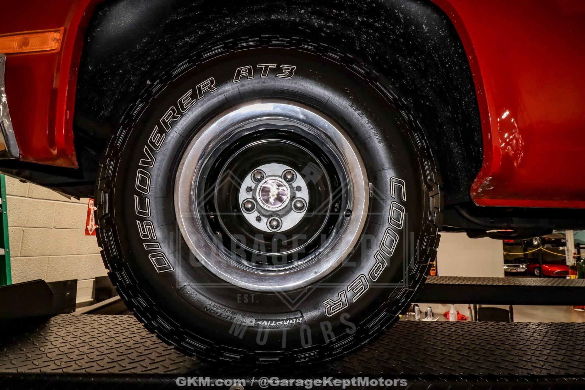 1985 GMC C1500