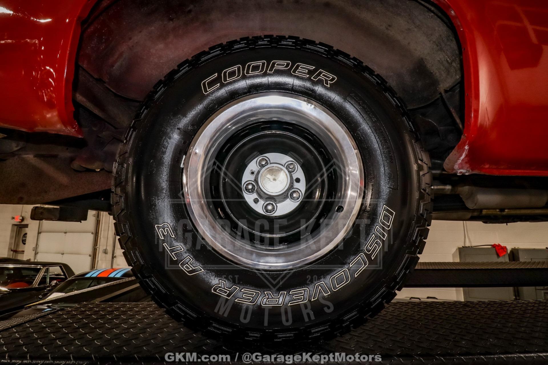 1985 GMC C1500