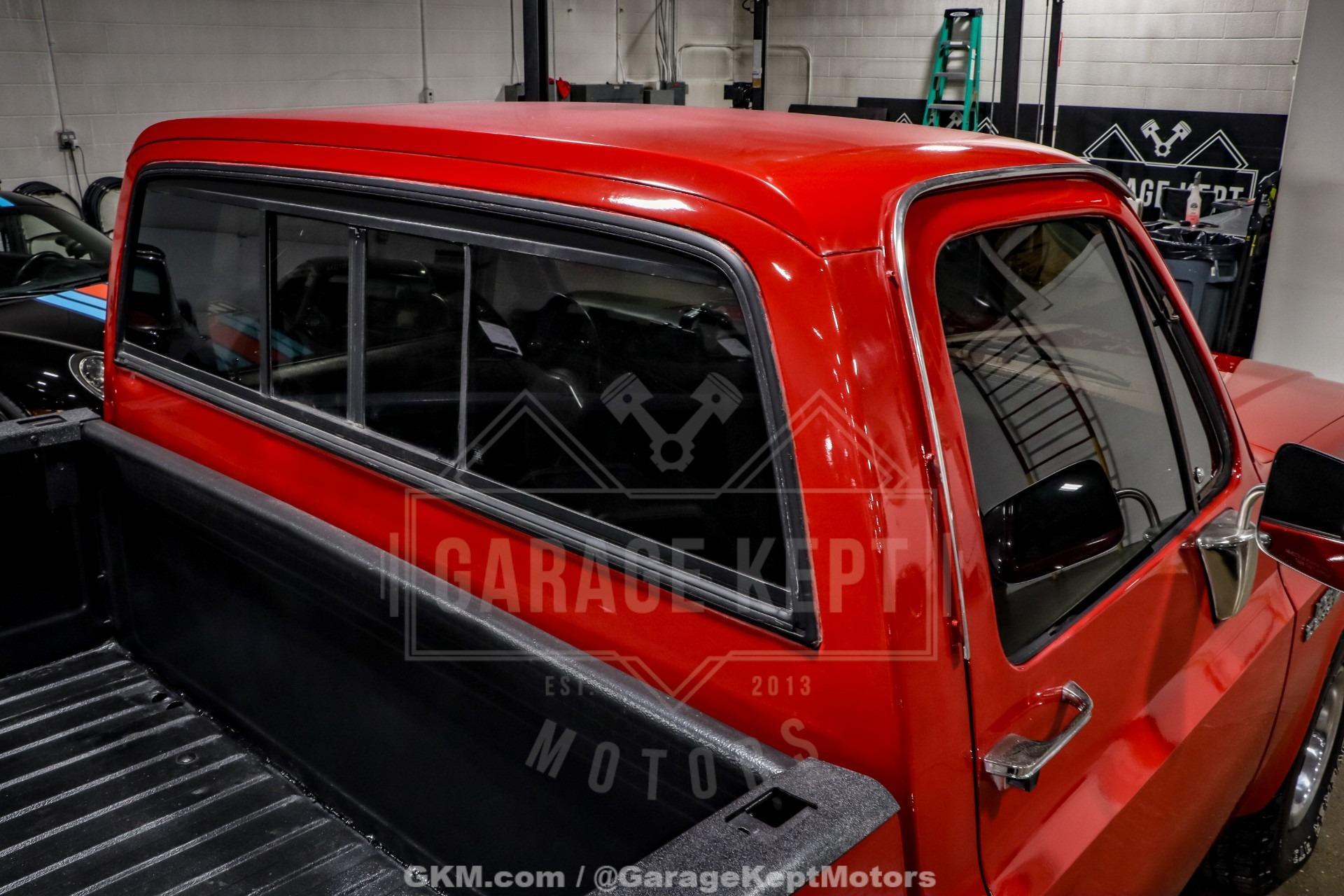 1985 GMC C1500