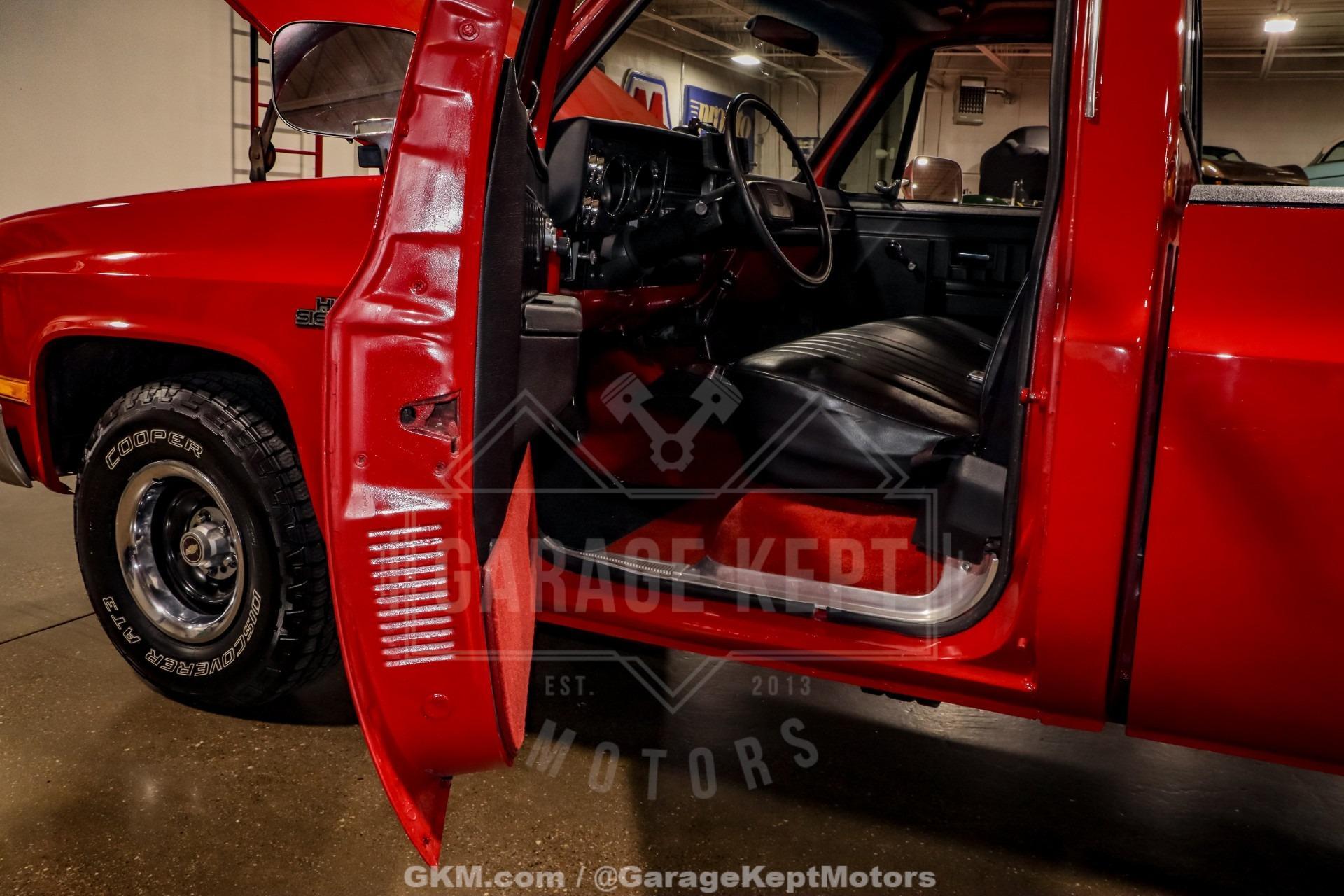 1985 GMC C1500