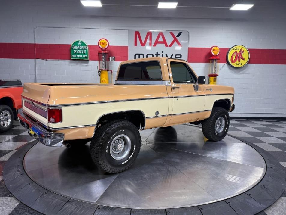 1977 Chevrolet K10
