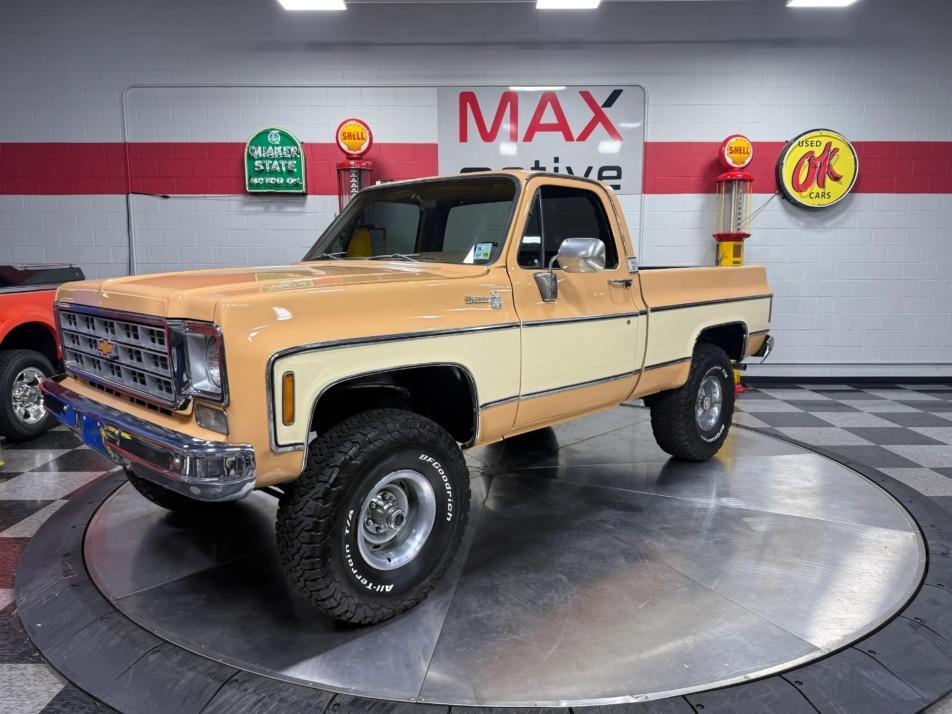 1977 Chevrolet K10