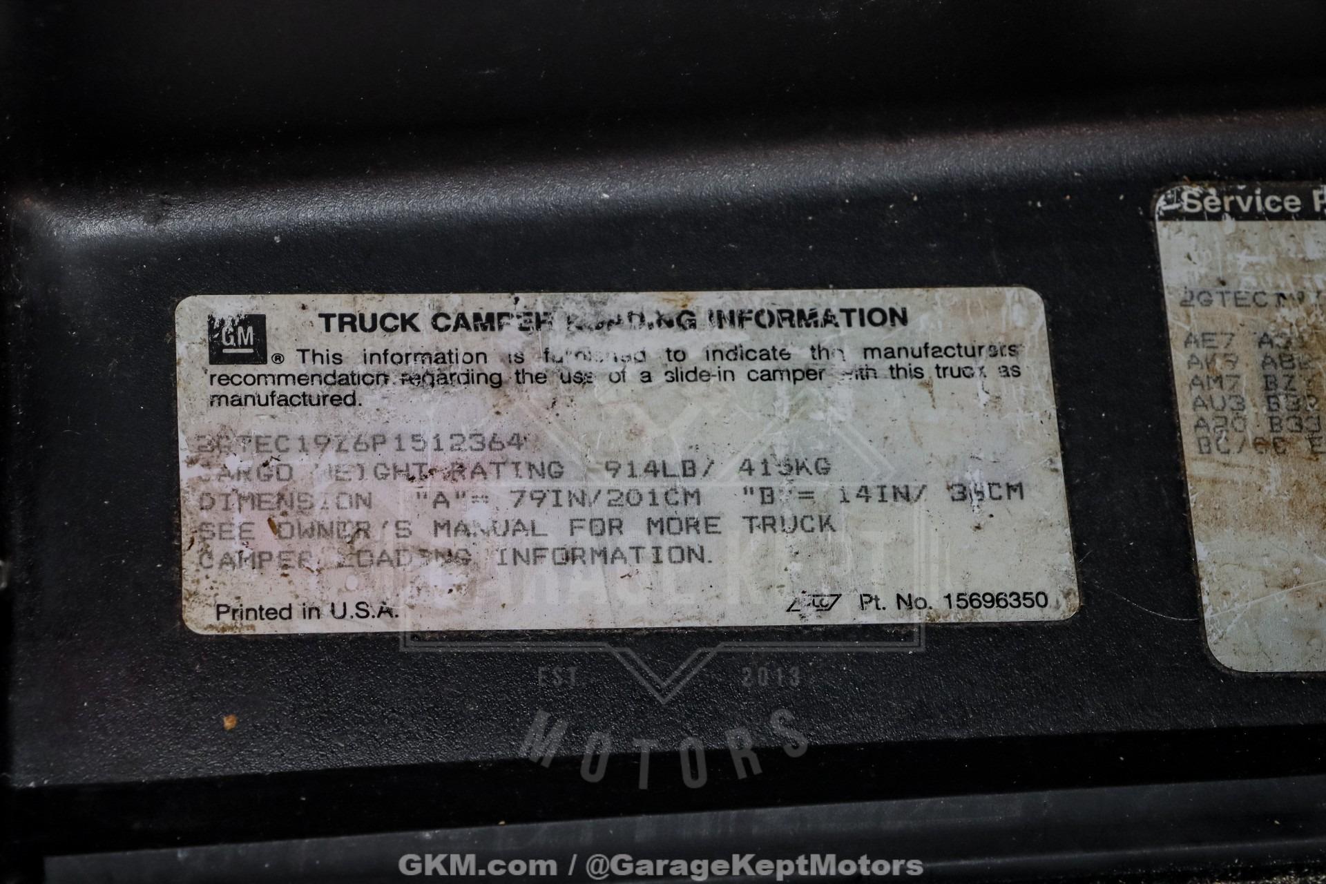 1993 GMC Sierra 1500