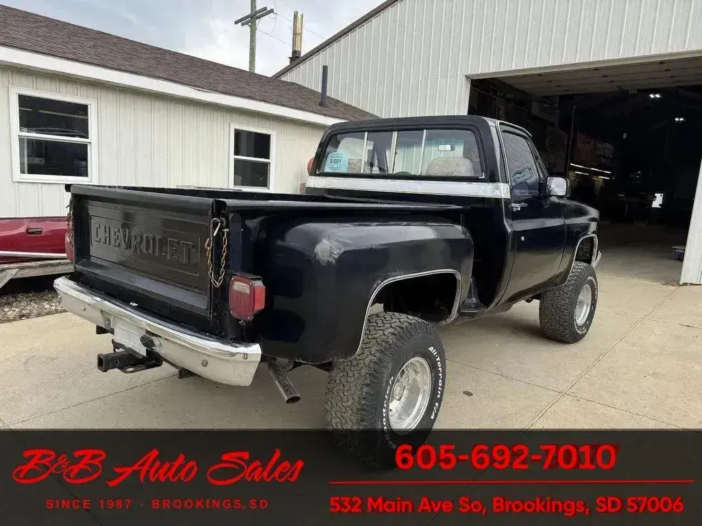 1987 GMC V1500 4×4