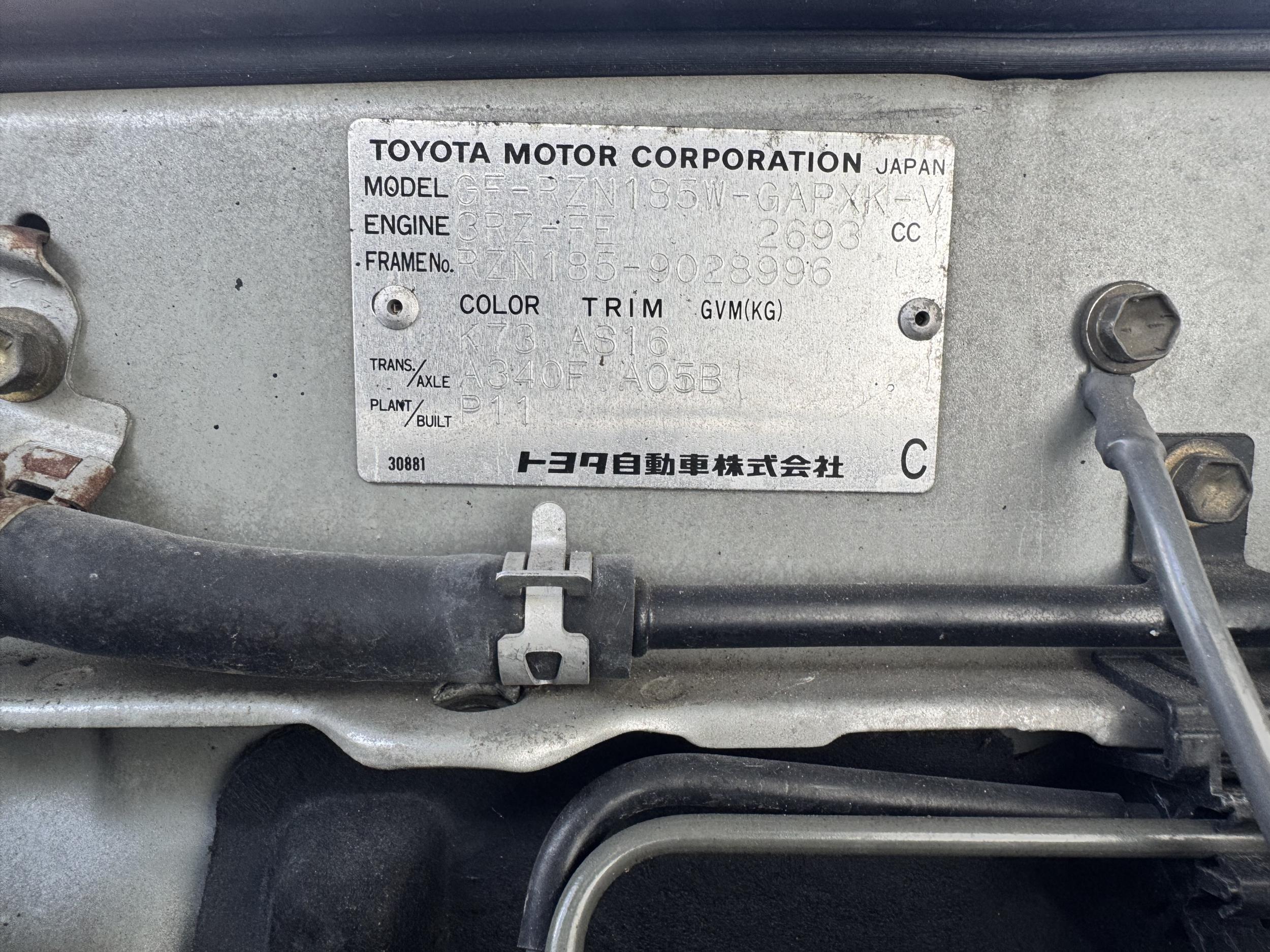 1999 Toyota Hilux Surf SSR-X