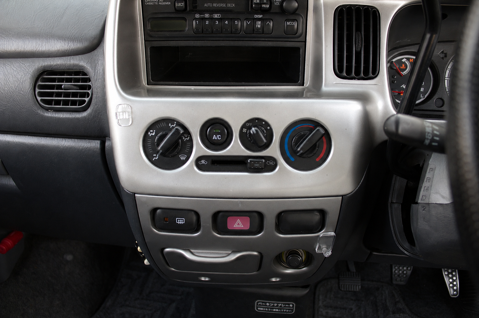 Pending Sale: 2001 Daihatsu Atrai Turbo 4x4