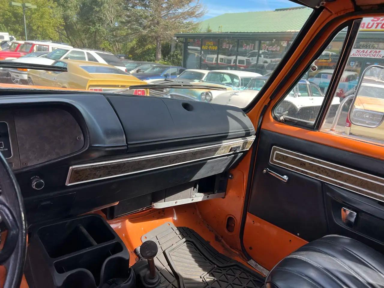 1975 Plymouth Trail Duster