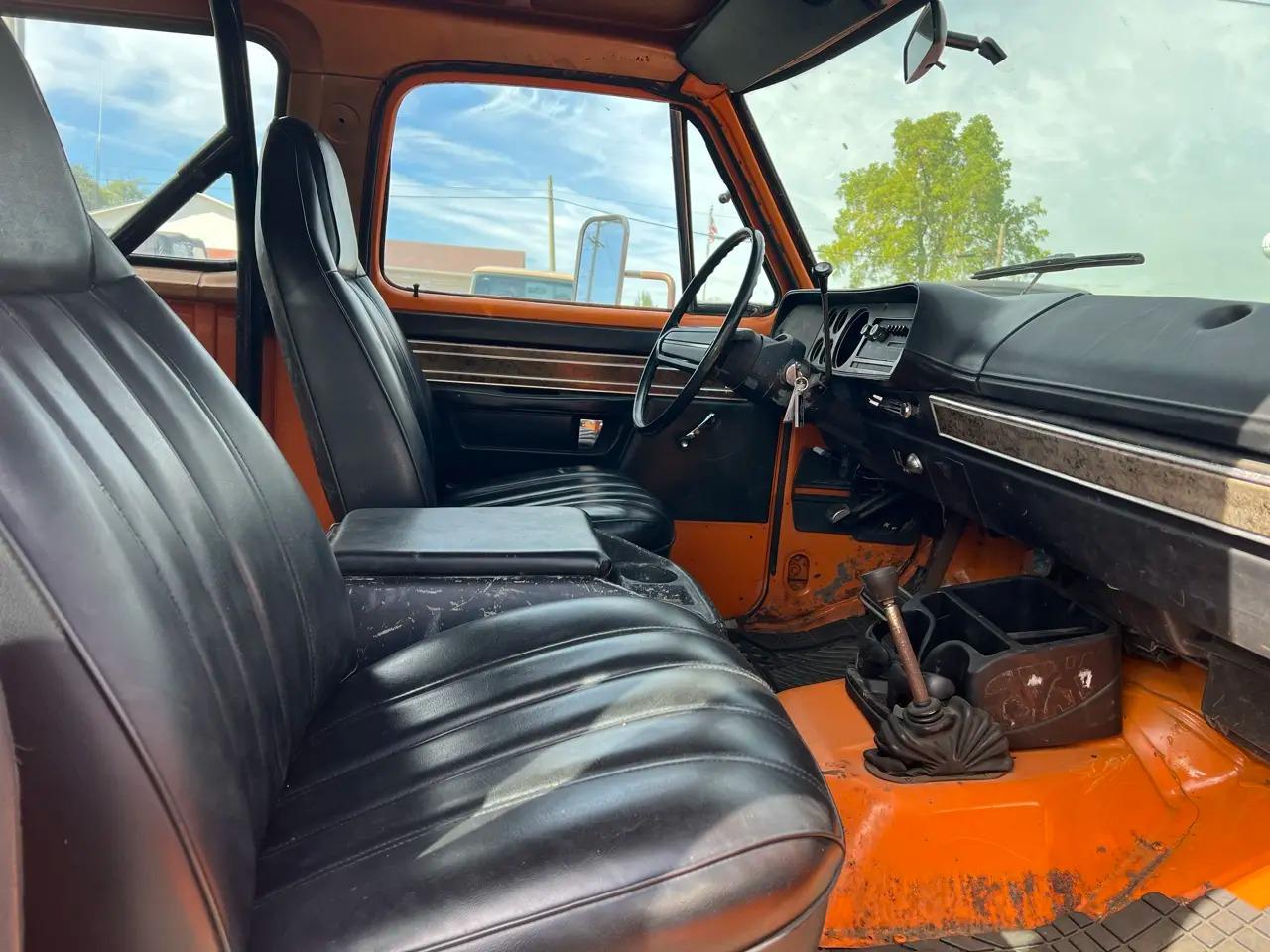 1975 Plymouth Trail Duster