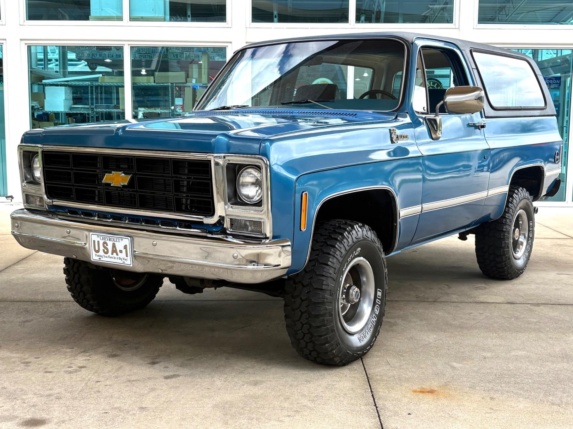  Chevrolet Blazer