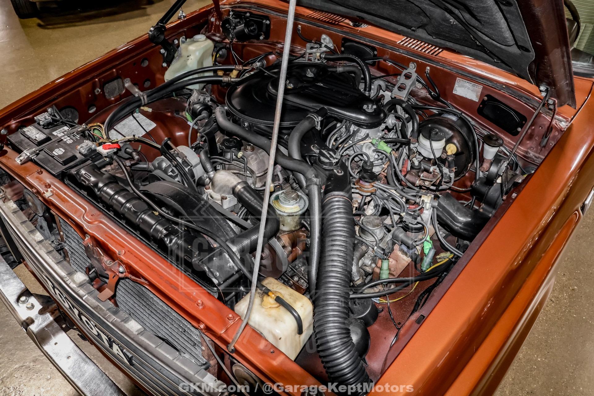 1984 Toyota Land Cruiser FJ60
