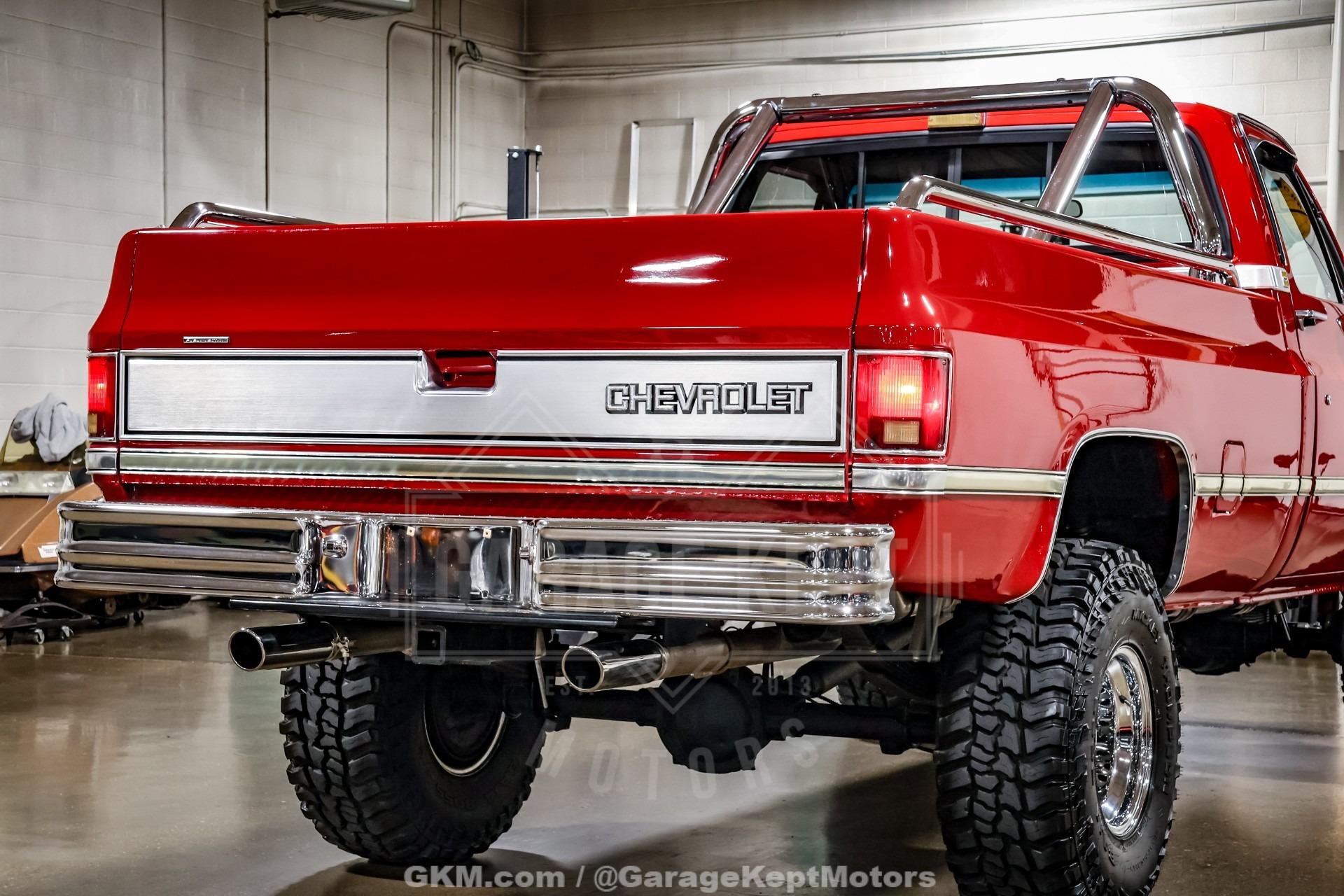 1987 Chevrolet V10 4x4