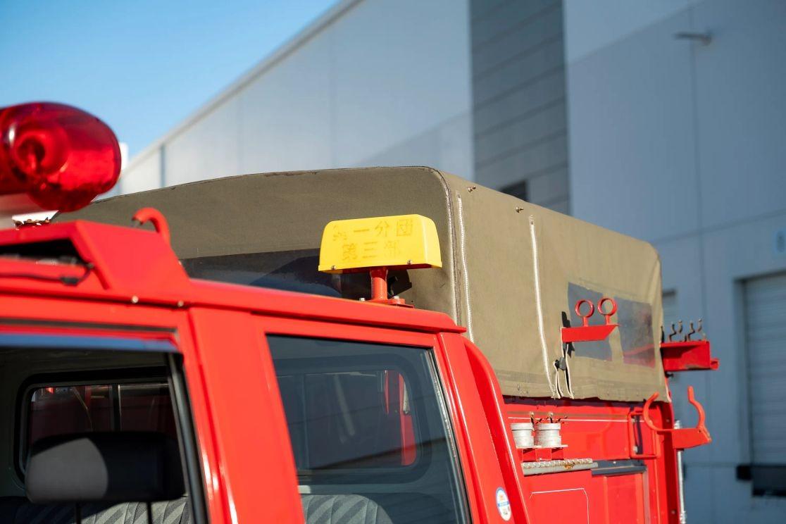 1991 Toyota HiAce Fire Truck