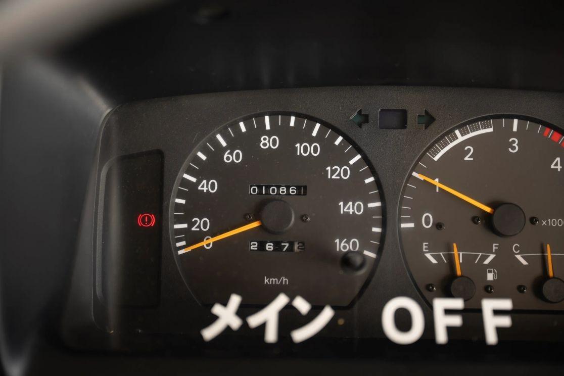 1996 Toyota Dyna Fire Truck