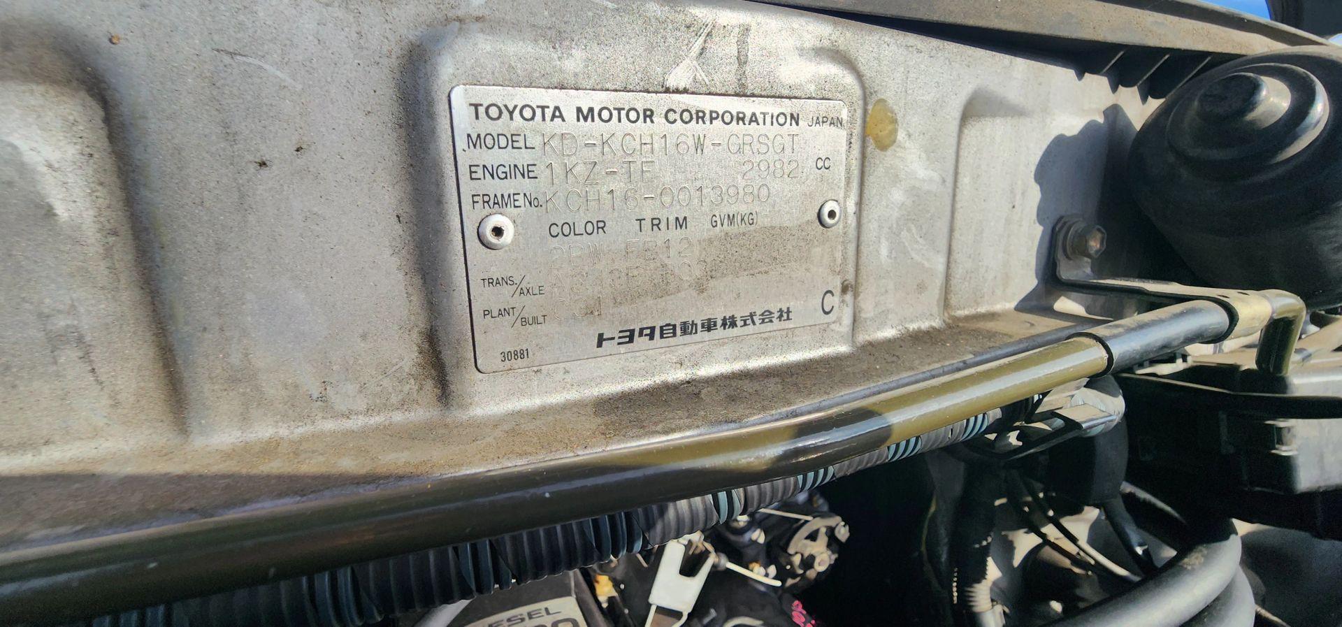 1996 Toyota Granvia