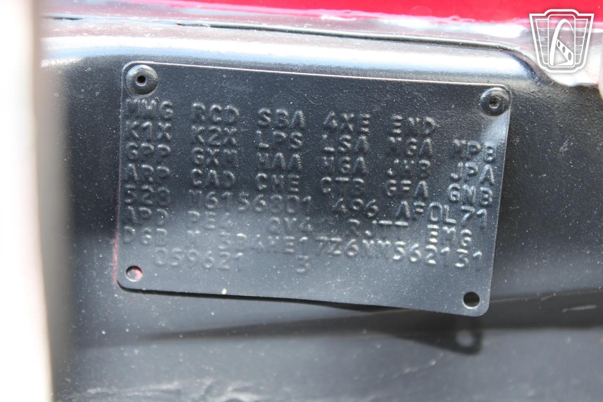 1992 Dodge Ramcharger