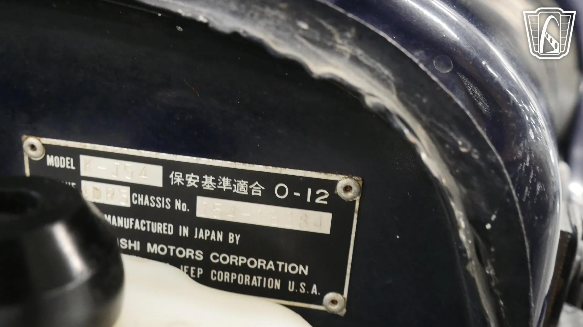 1981 Mitsubishi Jeep J54 KJ5 For Sale