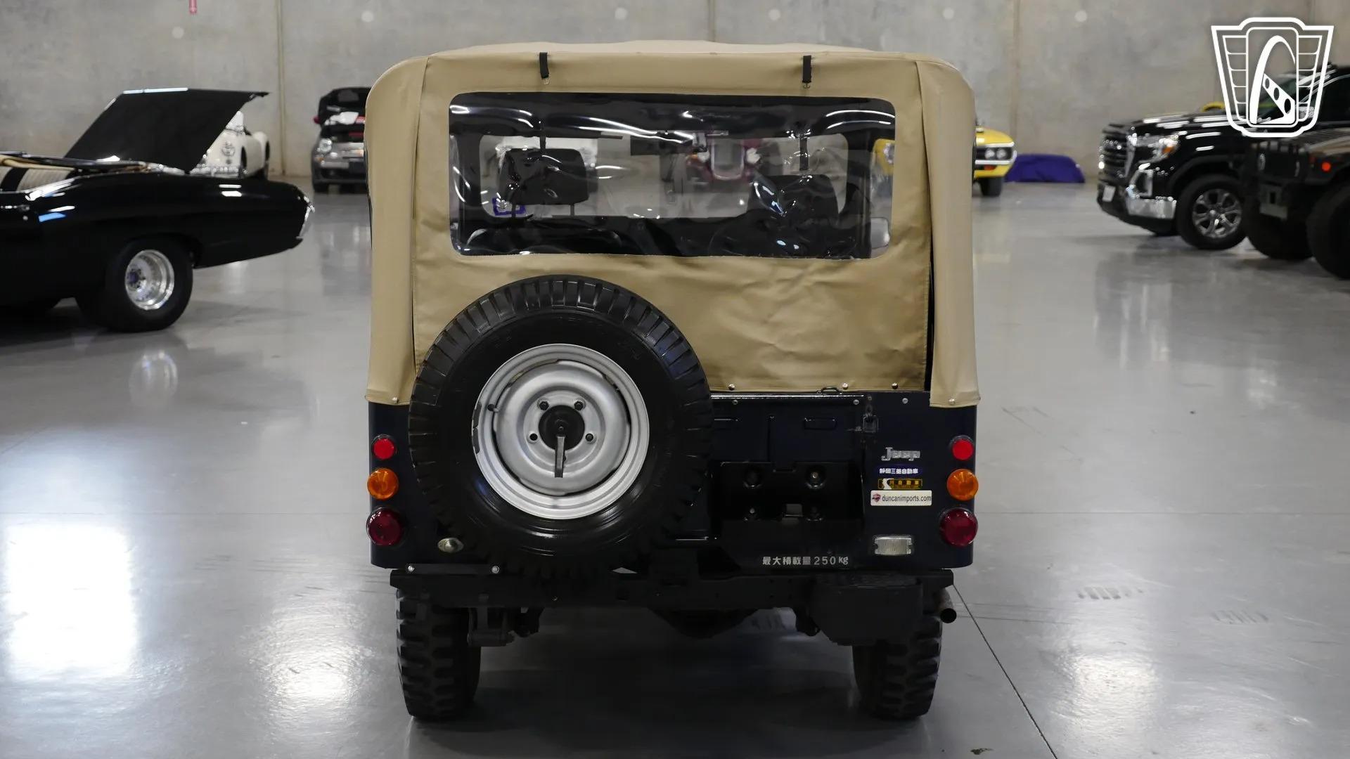 1981 Mitsubishi Jeep J54 KJ5 For Sale